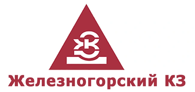 Железногорский кирпич