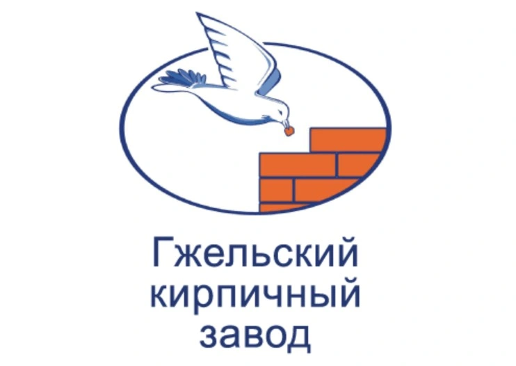 Гжельский кирпичный завод