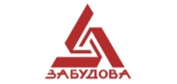 Забудова